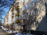Kazan, Krasikov (Yudino) st, house 20. Apartment house