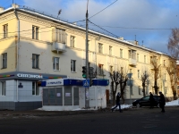 Казань, улица Ильича (п. Юдино), дом 34. многоквартирный дом