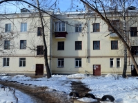 Kazan, Il'icha st, house 36. Apartment house