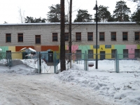 Kazan, nursery school №243, Бабочка, Il'icha st, house 1А