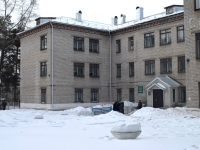 Kazan, Il'icha st, house 35. polyclinic