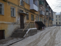 Kazan, Il'icha st, house 29. Apartment house