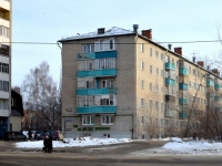 Kazan,  Revolyutsionnaya (Yudino), house 45. Apartment house