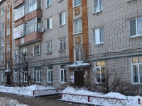 Kazan, Revolyutsionnaya (Yudino) , house 47. Apartment house