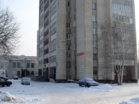Kazan, Revolyutsionnaya (Yudino) , house 39. Apartment house