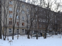 Kazan, Ferganskaya (Yudino) , house 3. Apartment house
