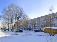 Kazan, Zalesnaya (Zalesny) , house 1В. Apartment house