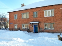 Kazan, Zalesnaya (Zalesny) , house 3. Apartment house