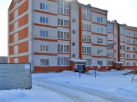 Kazan, Zalesnaya (Zalesny) , house 5А. Apartment house