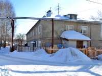 Kazan, Zalesnaya (Zalesny) , house 18. Apartment house