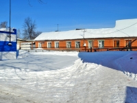 Kazan,  Zalesnaya (Zalesny), house 30 к.1. office building
