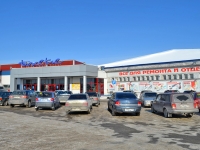 Kazan, shopping center "Бахетле", Zalesnaya (Zalesny) , house 66