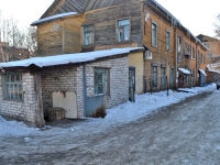 Kazan, Zheleznodorozhnikov (Yudino) , house 7. Apartment house