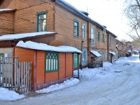 Kazan, Zheleznodorozhnikov (Yudino) , house 9. Apartment house