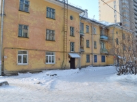 Kazan, Biryuzovaya (Yudino) , house 4. Apartment house