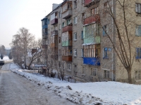 Kazan, Biryuzovaya (Yudino) , house 5. Apartment house