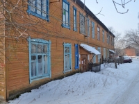 Kazan, Biryuzovaya (Yudino) , house 12. Apartment house