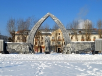 Kazan,  Biryuzovaya (Yudino). memorial