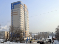 Kazan, Nizhnyaya (Yudino village) , house 8. Apartment house