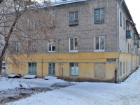 Kazan, Nizhnyaya (Yudino village) , house 1. Apartment house