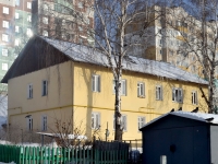 Kazan, Nizhnyaya (Yudino village) , house 7. Apartment house