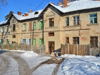 Kazan,  Okrainnaya (Yudino), house 8. Apartment house