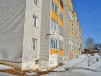 Kazan,  Privokzalnaya (Yudino), house 8. Apartment house