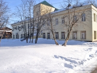 neighbour house: . Privokzalnaya (Yudino), house 16. railway station