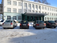 Kazan, technical school Казанский техникум железнодорожного транспорта, Altynov (Zalesny) , house 4