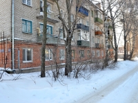 Kazan, Internatnaya (Zalesny) , house 8. Apartment house