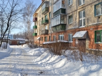 Kazan, Varshavskaya (Zalesny) , house 5. Apartment house