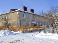 Kazan, Khibinskaya (Zalesny) , house 4. Apartment house
