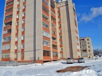 喀山市, Khibinskaya (Zalesny) , 房屋 18. 公寓楼