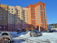 喀山市, 40 let Pobedy (Osinovo) , 房屋 14. 公寓楼