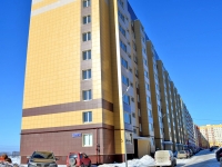 Kazan,  Gaysin (Osinovo), house 2. Apartment house
