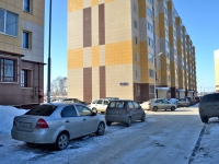 Казань, улица Гайсина (п. Осиново), дом 3. многоквартирный дом