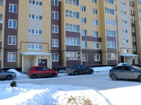 Kazan, Gaysin (Osinovo) , house 4. Apartment house