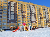 Kazan,  Sadovaya (Osinovo), house 1. Apartment house