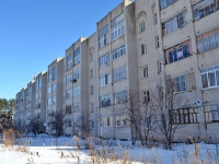 喀山市, Lenin (Osinovo) , 房屋 2. 公寓楼