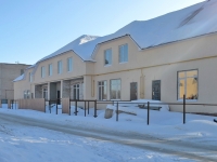 Kazan, Osinovskaya (Osinovo) , house 41. office building