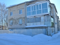 Казань, улица Юбилейная (п. Осиново), дом 3. многоквартирный дом