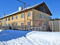 neighbour house: . Gavanskaya (Yudino), house 67. Apartment house