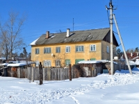 neighbour house: . Gavanskaya (Yudino), house 75. Apartment house