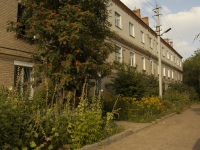 Kazan, Belinsky st, house 8А. Apartment house