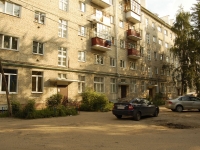 Kazan, Belinsky st, house 21. Apartment house