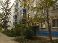 Kazan, Belinsky st, house 23. Apartment house