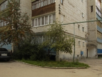 Kazan, Belinsky st, house 29А. Apartment house