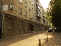 Kazan, Belinsky st, house 35. Apartment house