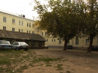 Казань, улица Белинского, дом 12. многоквартирный дом