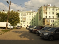 Казань, улица Копылова, дом 5. многоквартирный дом
